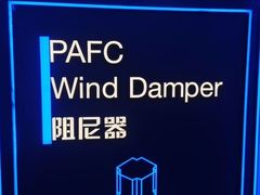 -平安金融中心云际观光层