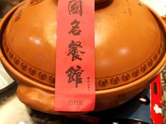 -千岛湖鱼味馆(十字街总店)