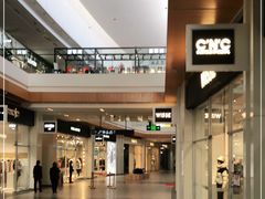 -杉杉奥特莱斯广场(哈尔滨店)