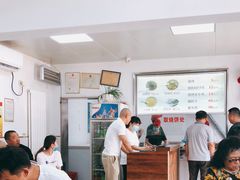-老四烧饼铺(丽源路店)