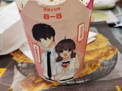 -麦当劳(南宁东站店)
