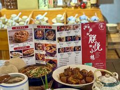 -朕悦鹧鸪饭私房菜
