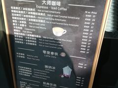 -瑞幸咖啡(新兴广场店)