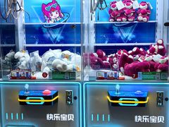-UME影城(安贞DTS:X店)