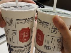 -隆延茶铺(学清路驹然店)