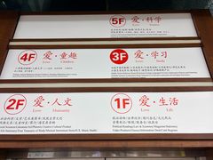-新华书店(新街口旗舰店)