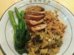 -狮头牌卤味研究所·卤味饭(花城汇南区店)