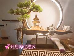 -芳朴养生按摩spa·男士