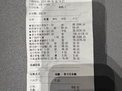 -蔼若春.传承云南菜(金碧公园店)