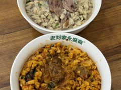 -老刘家永盛斋·传统泡馍(东关南街店)
