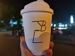 -LAB COFFEE来杯咖啡(浦仓路店)