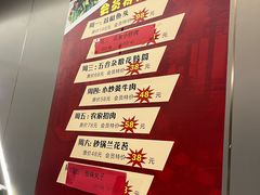 -长湘居(数码大厦店)