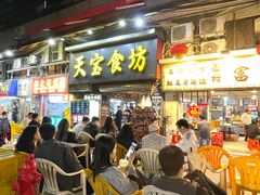 -天宝食坊·啫啫煲大排档(西华路店)