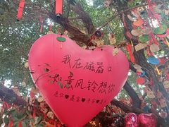 -磁器口古镇