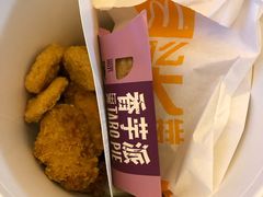 -麦当劳(常州西瀛里店)