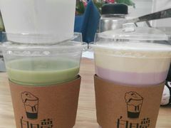 -白日梦奶茶