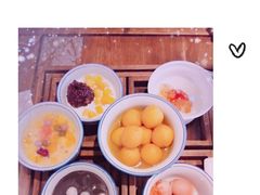 -拾光·小碗甜品