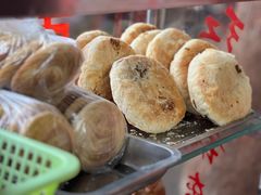 -小陈方酥锅盔(古城总店)