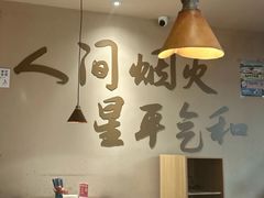 -星平鸡饭·粤菜小炒(印象城旗舰店)