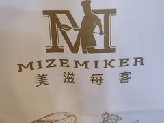 -美滋每客(亲贤北街店)