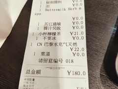-Shake Shack(西单大悦城店)