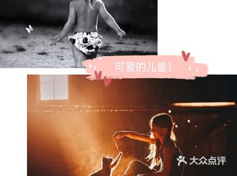 最近在网上看到一组神奇的照片，既好玩又好看