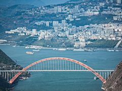 -巫峡·神女景区