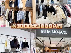 -成都仁和新城购物中心