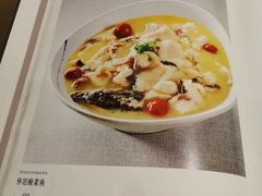 -谷语中餐厅