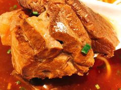 -鼎泰丰(环贸店)