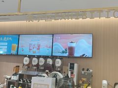 -山住茶(上海路万达店)