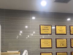 -上海仁爱医院口腔科 · 种植