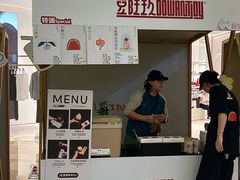 -成都银泰中心in99