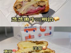 -喜茶(广州东方宝泰店)