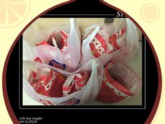 -阿男野栗王(金门路店)