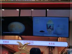 -仙境豆夫(步行街旗舰店)
