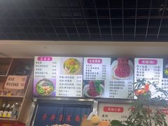 -手擀菠菜面(西康路店)