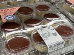 -山姆会员商店(杨桥西路店)