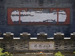 -南通濠河风景名胜区-钟楼谯楼