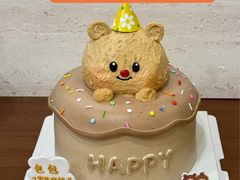 -橙呦·私人定制生日蛋糕