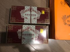 -黄远堂凤梨酥·伴手礼(中山路六店)