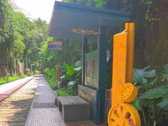 -铁路文化公园
