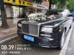 -大唐朝汽车租赁有限公司
