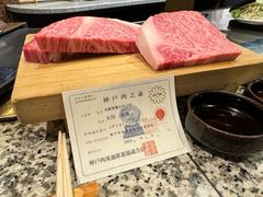 -神户牛排餐厅MOURIYA(总店)