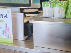 -奈雪的茶(中粮祥云小镇店)