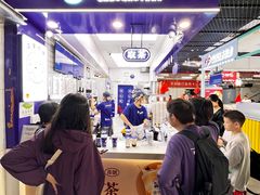 -煲珠公·老红糖珍珠奶茶(长宁龙之梦店)