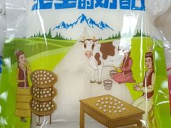 -牛奶便利(东四店)