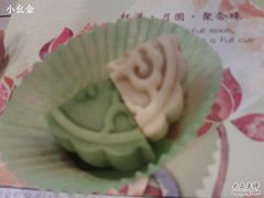 IMG0661A-星巴克(红房子店)