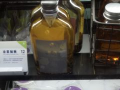 -喜茶(深圳丰盛町店)
