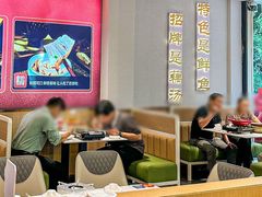 -藕汤故事(汉口火车站店)